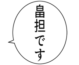 726154306