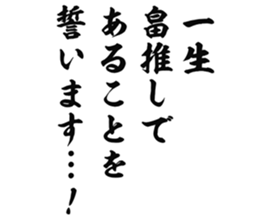 726154309