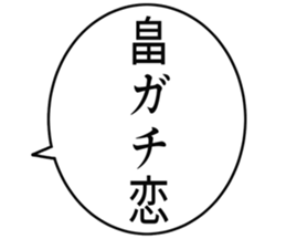 726154314