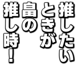 726154316