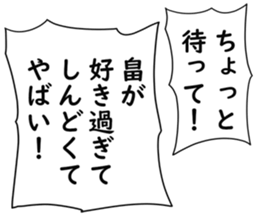 726154318