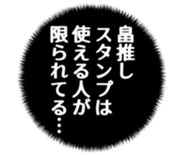726154320