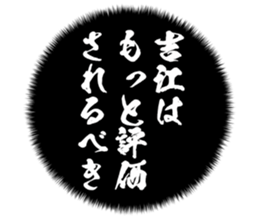 726154616