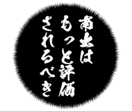 726154816