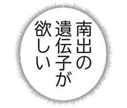 726154817