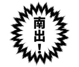 726154824