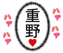 726155327
