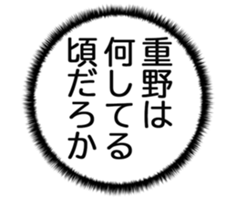 726155330