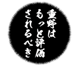 726155336