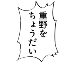 726155339