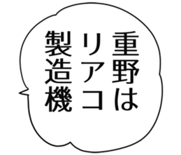 726155340
