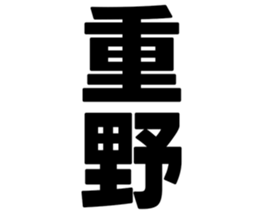 726155343