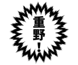 726155344