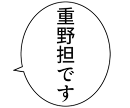 726155346