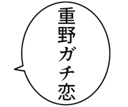 726155354