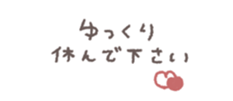 726159199