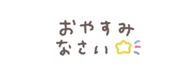 726159200