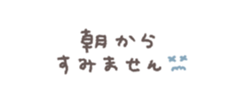 726159717