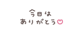 726159734