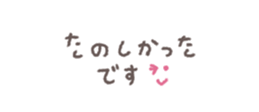 726159740