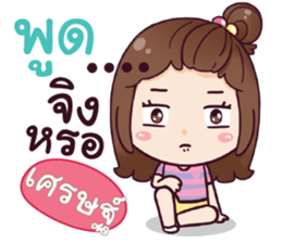 726164821