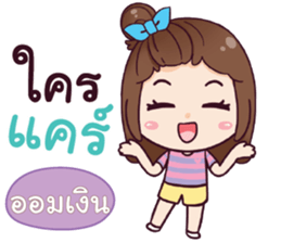 726170332