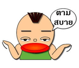 7261720