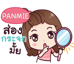726174859
