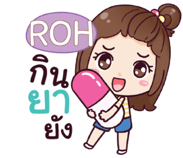 726176178