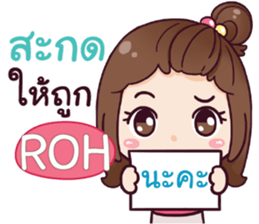 726176183