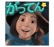 726182264