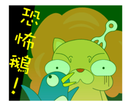 72620999