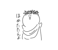 726217023