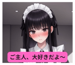 726238050