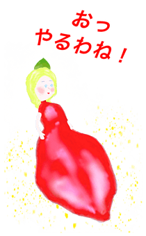 726240482