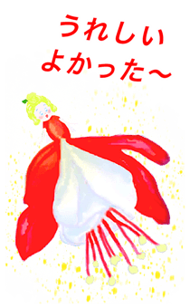 726240483
