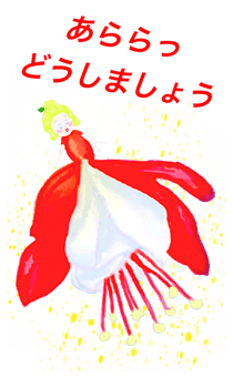 726240484