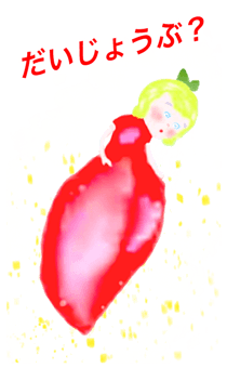 726240486