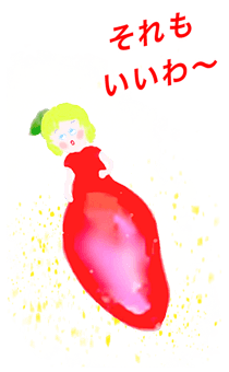 726240490