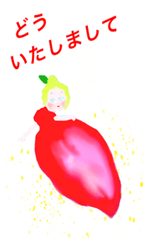 726240492