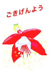 726240493