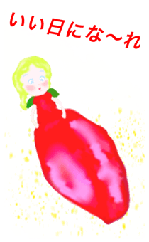 726240494