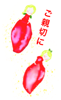 726240498
