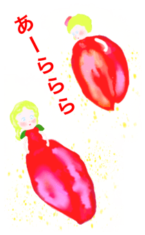 726240500