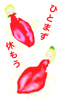 726240503