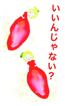726240506