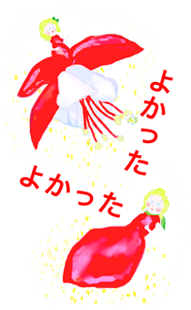 726240508
