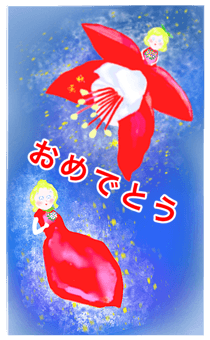 726240511
