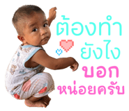 726241153
