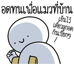 สติกเกอร์ 726242700